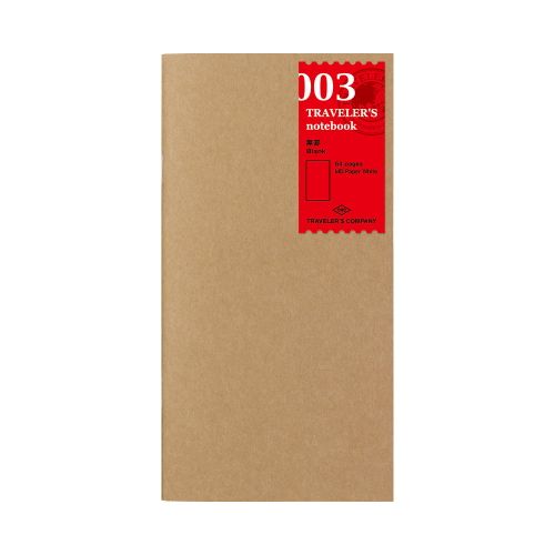 003. Blank Notebook Refill - Regular Size // Traveler's Notebook