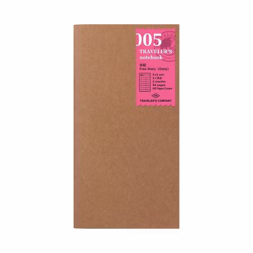 005. Free Diary Refill (Daily) - Regular Size // Traveler's Notebook