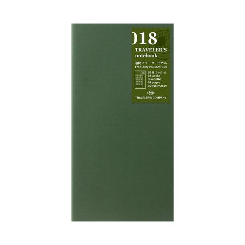 018. Free Diary Refill (Weekly Vertical) - Regular Size // Traveler's Notebook