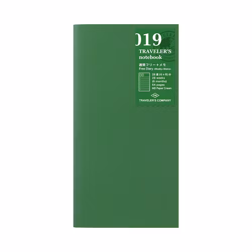 019. Free Diary Refill (Weekly + memo) - Regular Size // Traveler's Notebook