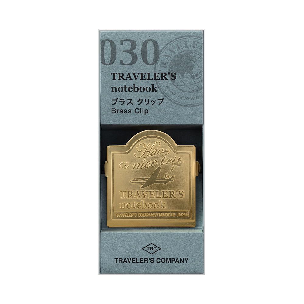 030. Brass Clip Airplane Traveler's Notebook