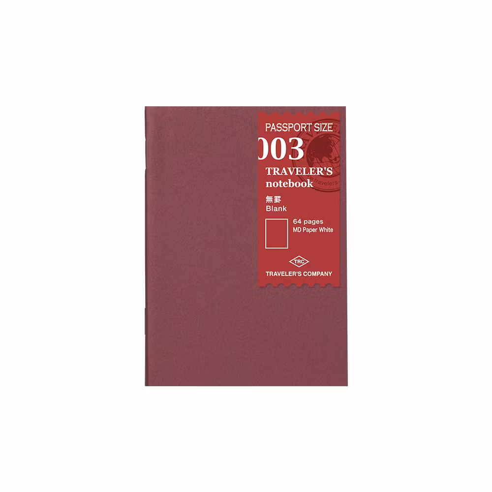 003. Blank Notebook Refill - Passport Size Traveler's Notebook