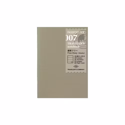 007. Free Diary Refill (Weekly) - Passport Size // Traveler's Notebook