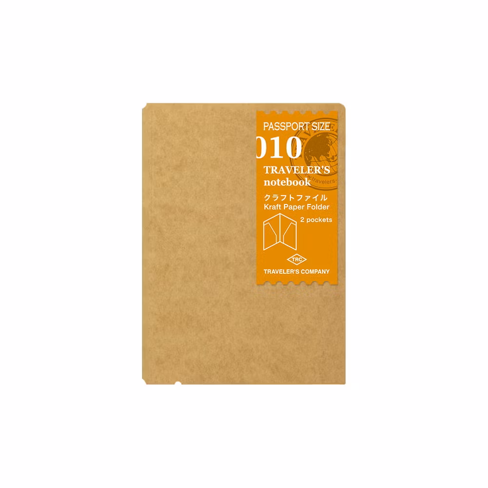 010. Kraft File - Passport Size Traveler's Notebook