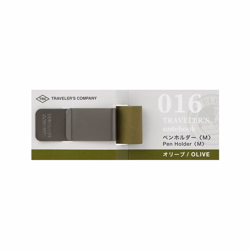 016. Penholder M Olive  Traveler's Notebook