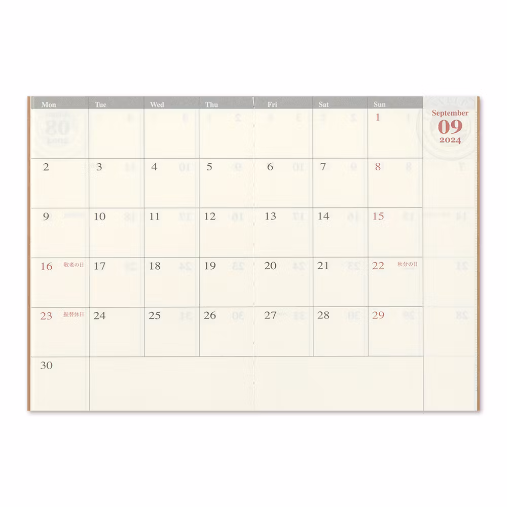 2024 Diary Refill (Monthly) - Passport Size // Traveler's Notebook