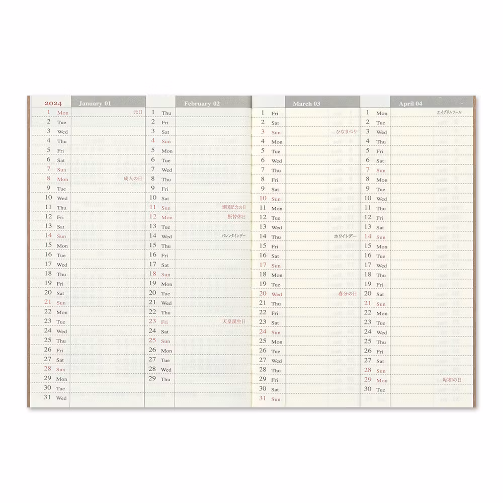2024 Diary Refill (Weekly) - Passport Size // Traveler's Notebook