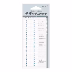 Midori Index Label Numbers Blue