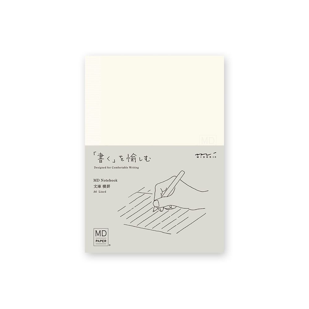 Midori MD Notebook - A6 Lined
