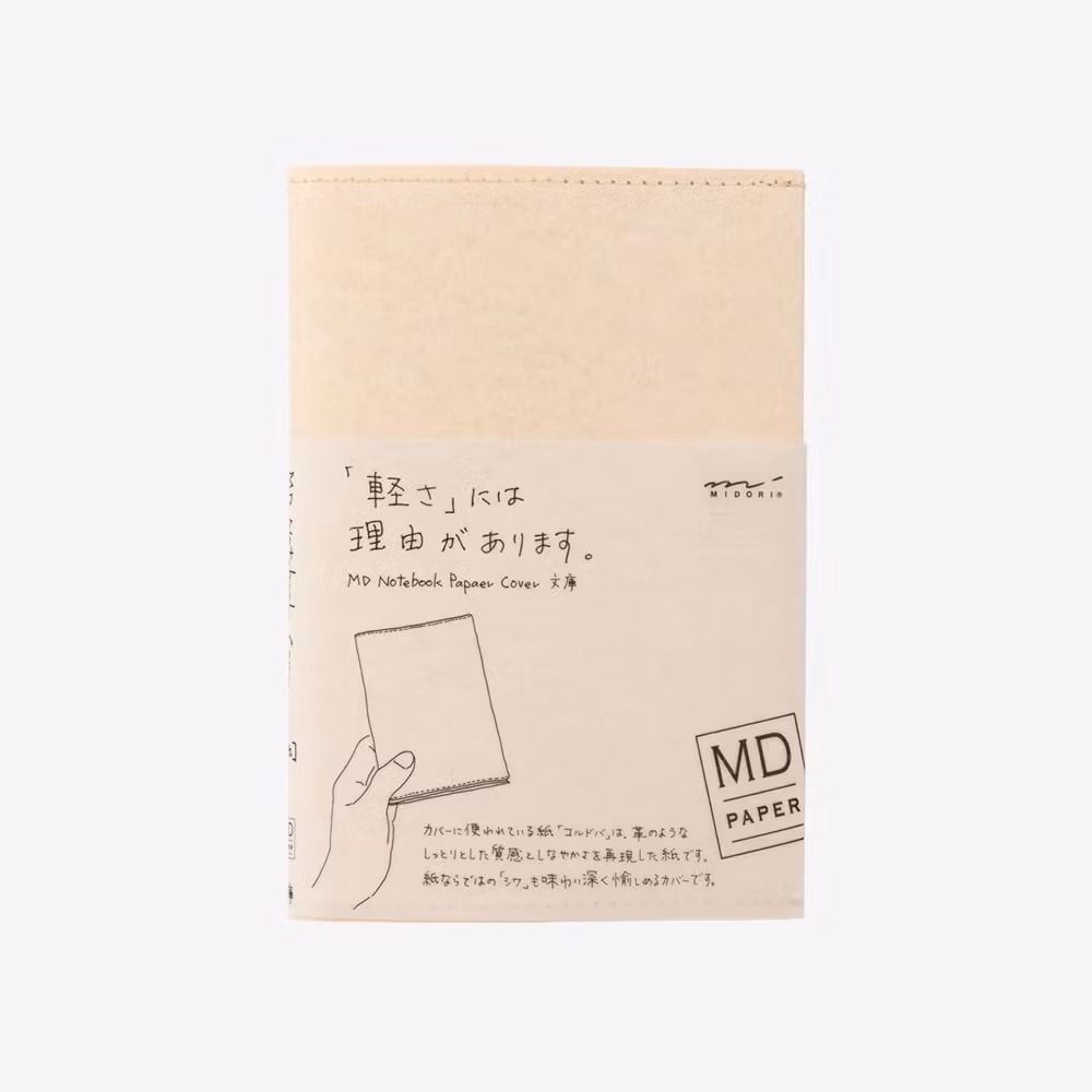 MD Paper Cover - A6