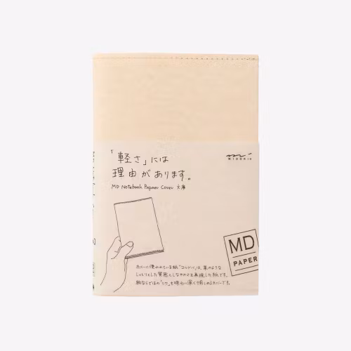 MD Paper Cover - A6
