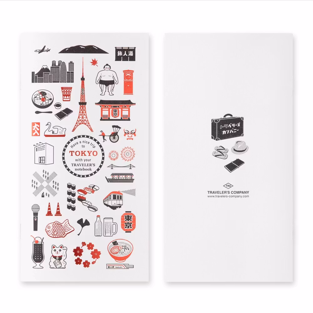 TOKYO Blank Notebook Refill - Regular Size // Traveler's Notebook