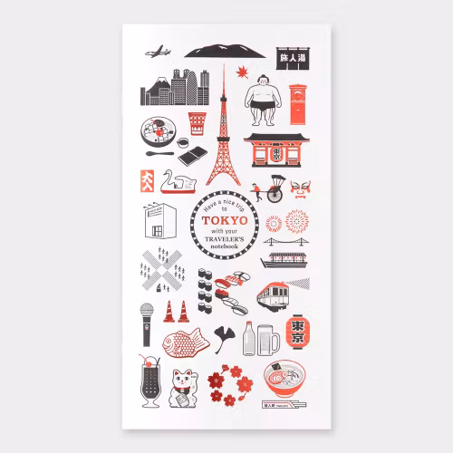 TOKYO Blank Notebook Refill - Regular Size // Traveler's Notebook