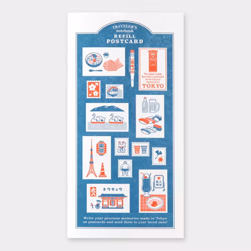 TOKYO Refill Postcard // Traveler's Notebook
