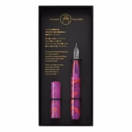 Glaspenna Teranishi Guitar Aurora Sunset Pink