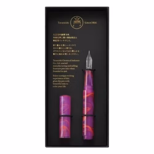 Glaspenna Teranishi Guitar Aurora Sunset Pink