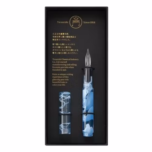 Glaspenna Teranishi Guitar Aurora Ice Blue