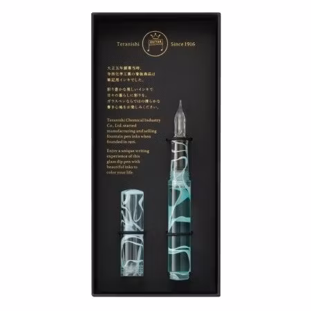 Glaspenna Teranishi Guitar Aurora Ice Mint