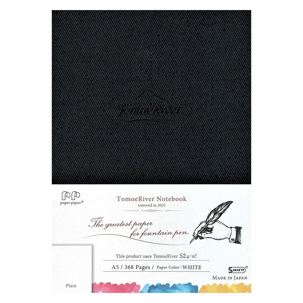 Sakae TP Tomoe River Journal - A5 Blank White