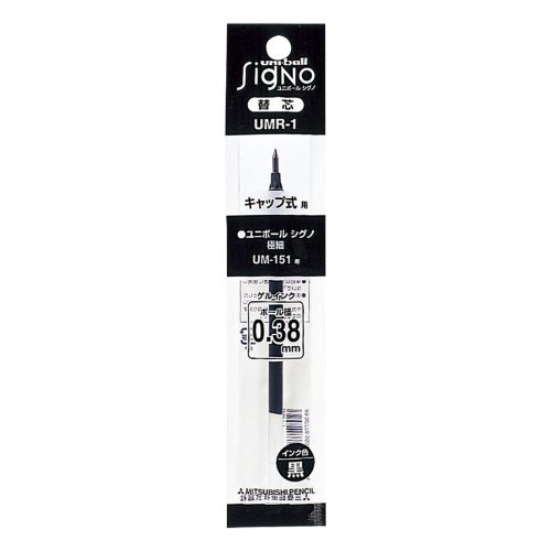 Bläck Refill till Uni-ball Signo DX 0.38 mm