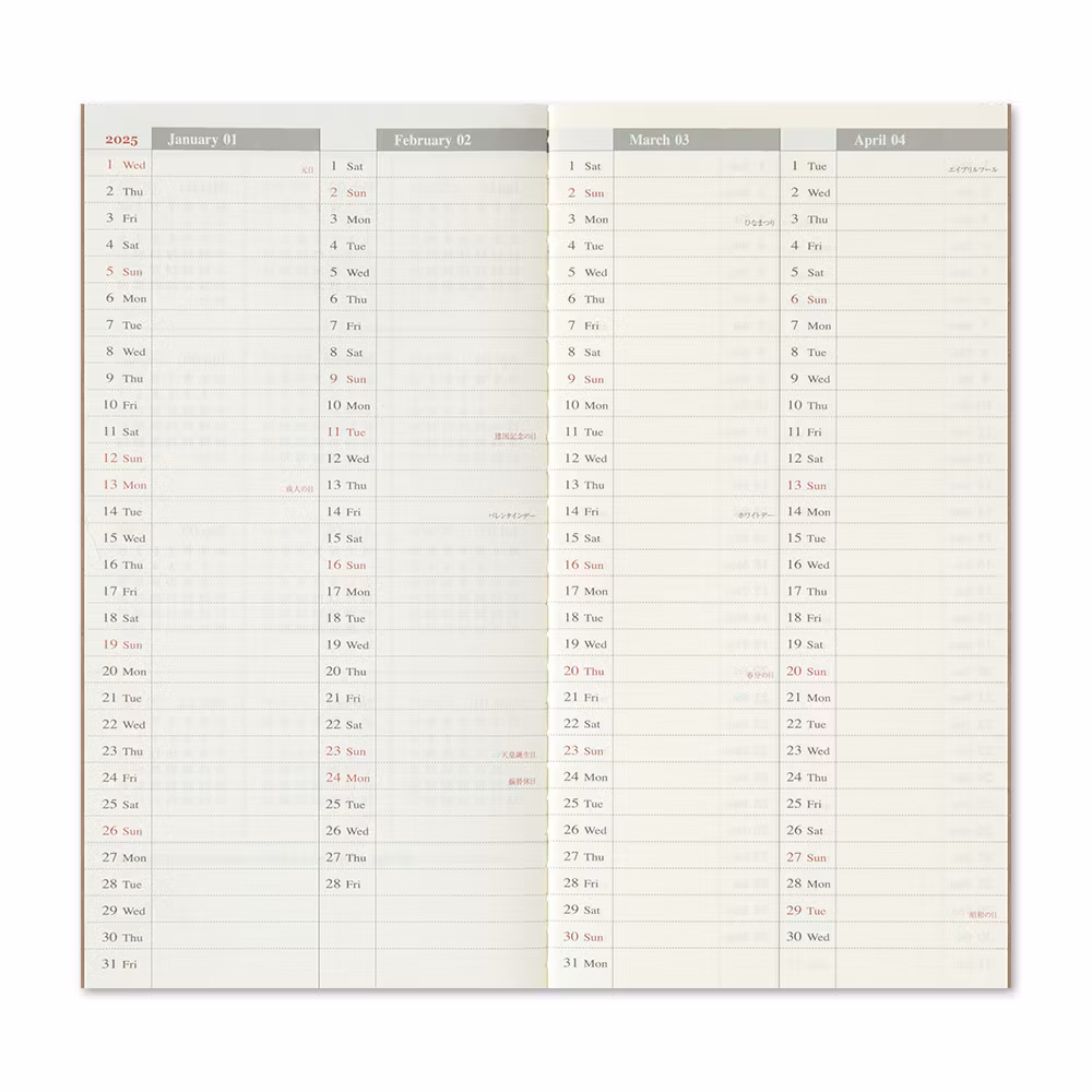 2025 Diary Refill (Weekly Vertical) - Regular Size // Traveler's Notebook