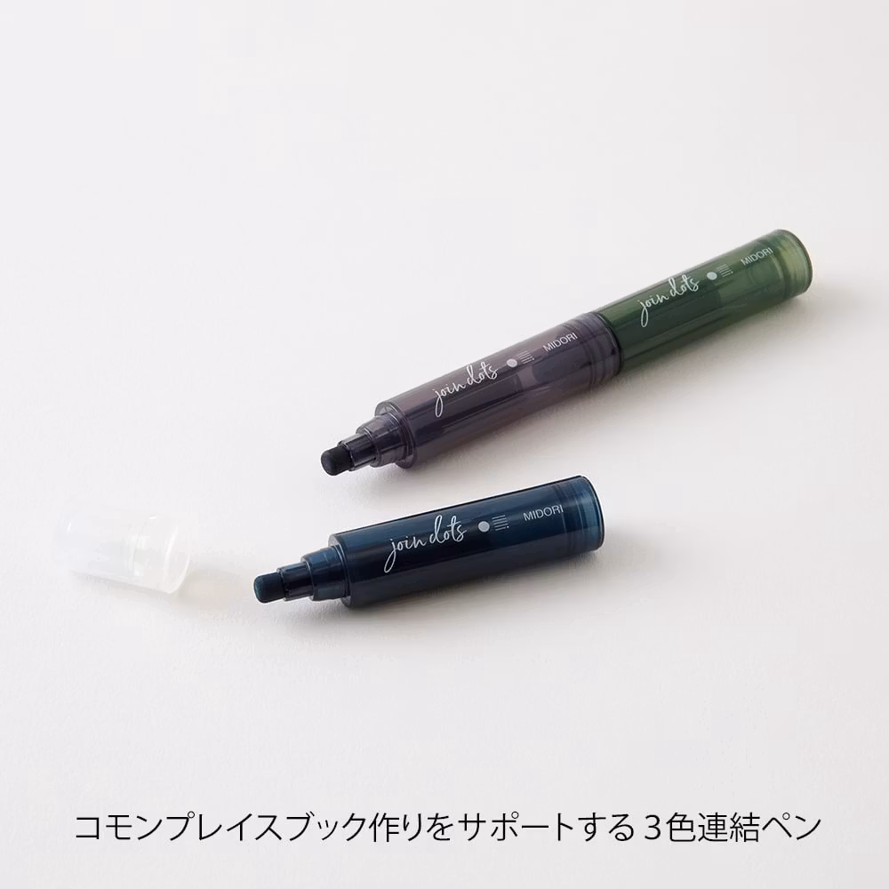 Midori Connecting Pen Join Dots - Dark