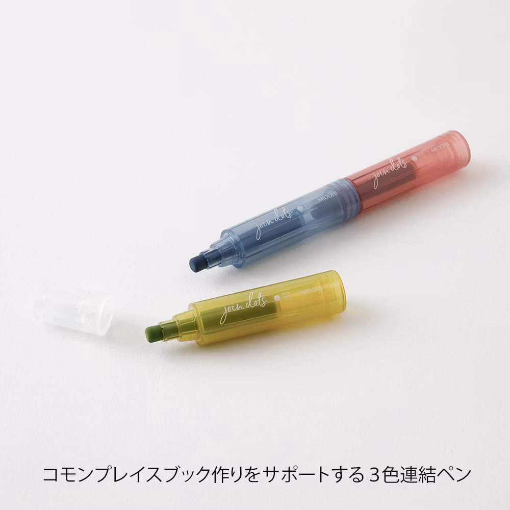 Midori Connecting Pen Join Dots - Dusty