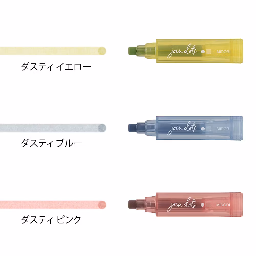 Midori Connecting Pen Join Dots - Dusty