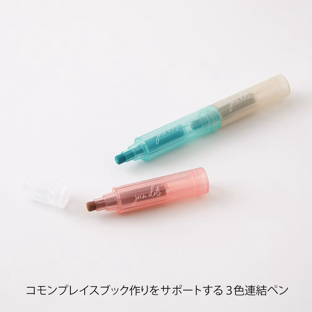 Midori Connecting Pen Join Dots - Milky