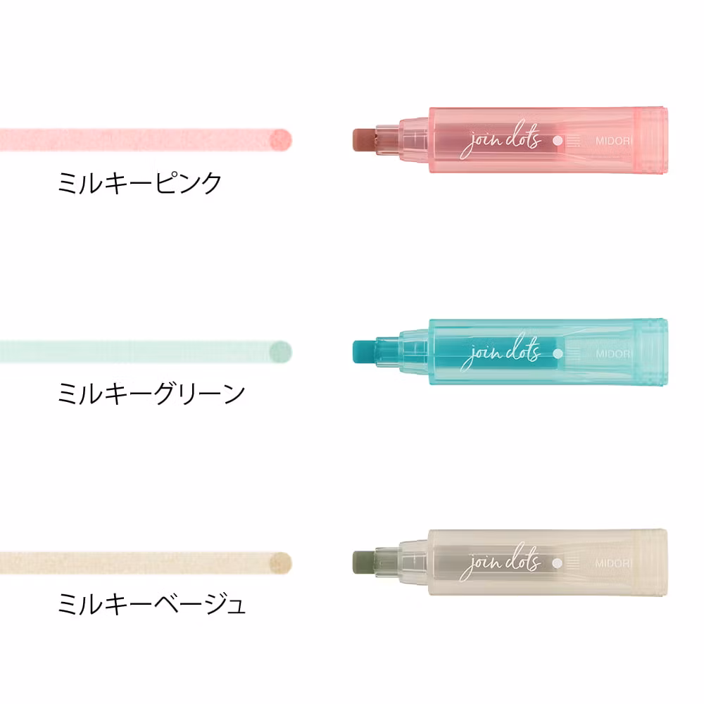 Midori Connecting Pen Join Dots - Milky