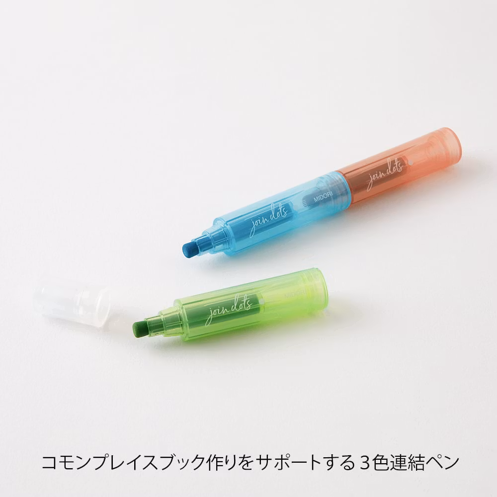 Midori Connecting Pen Join Dots - Bright
