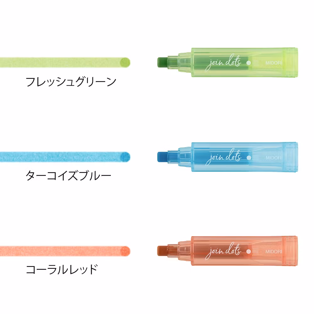 Midori Connecting Pen Join Dots - Bright