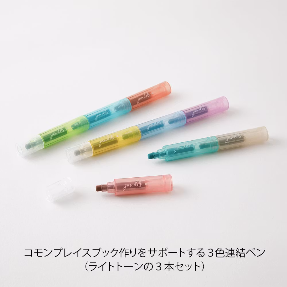 Midori Connecting Pen Join Dots 3-pack - Light Tone