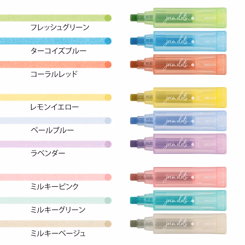 Midori Connecting Pen Join Dots 3-pack - Light Tone