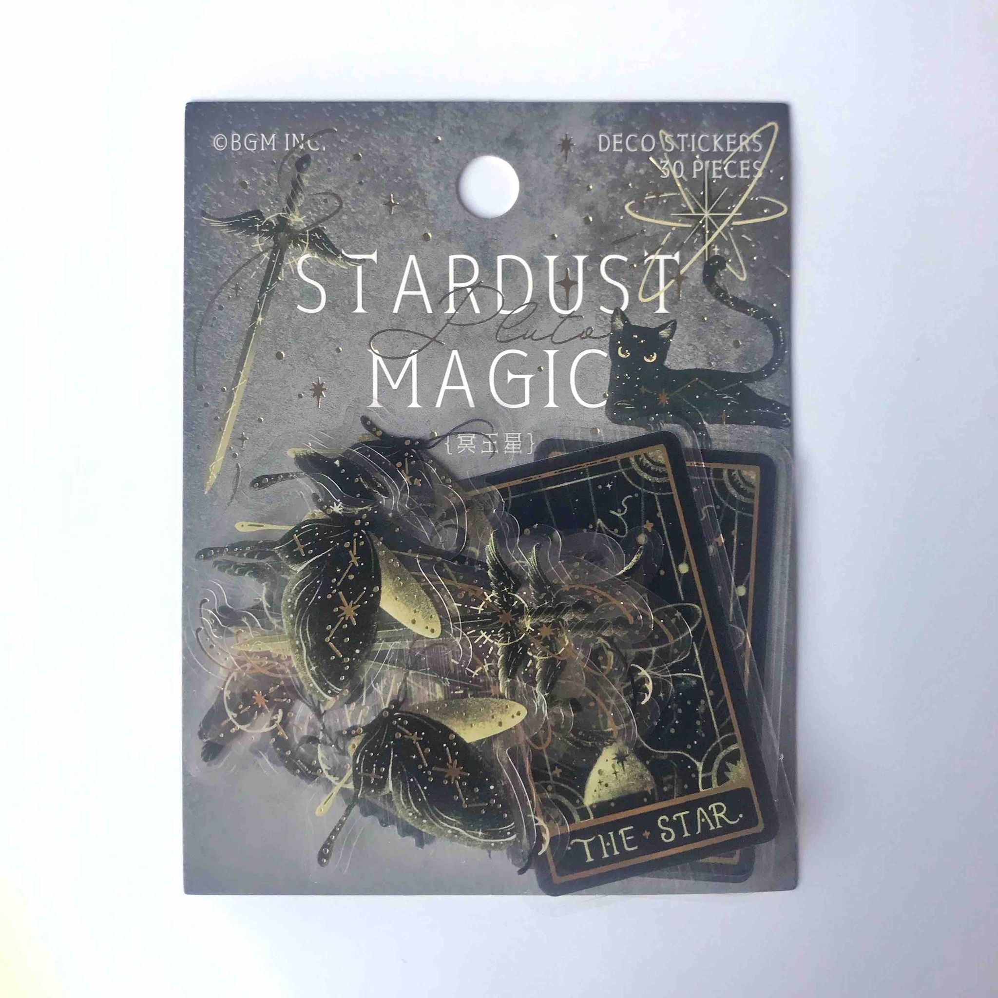 BGM Stickers Clear Stickers Stardust Magic Pluto