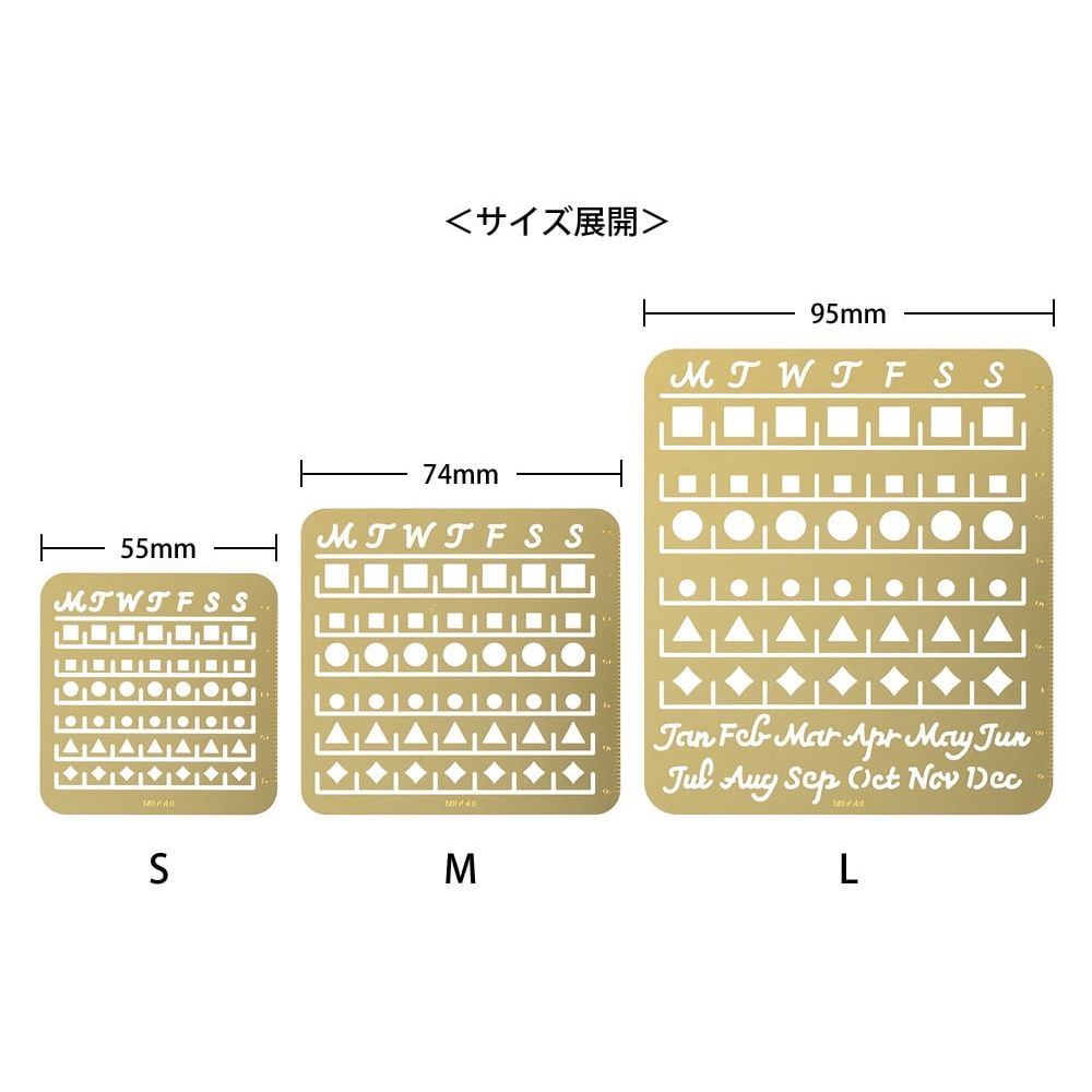 Midori Calendar Template S