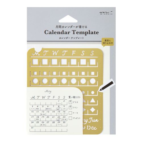 Midori Calendar Template L