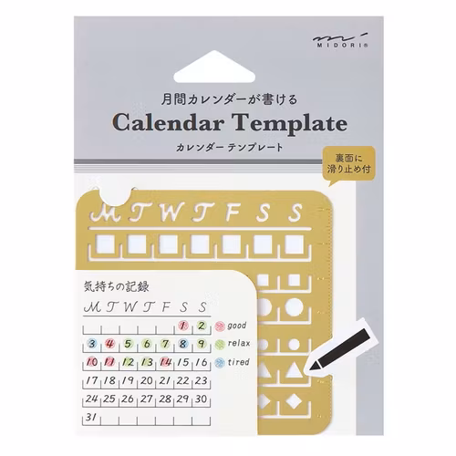 Midori Calendar Template S