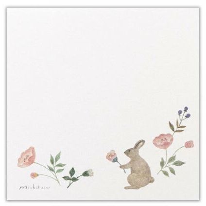 Nuku Notepad - Petal