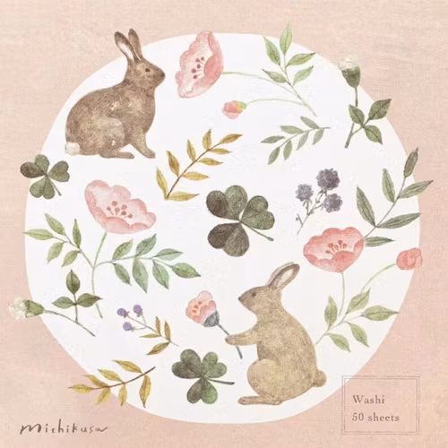 Anteckningsblock Nuku - Petal