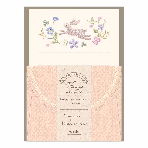 Stationery set Nuku - Rabbit Mini