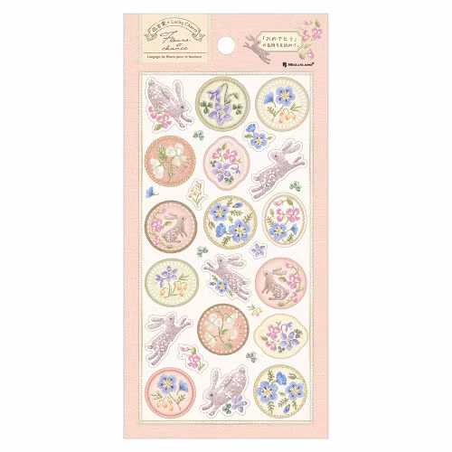 Stickers Nuku - Kanin