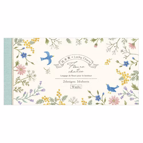 Notebook Nuku - Bird