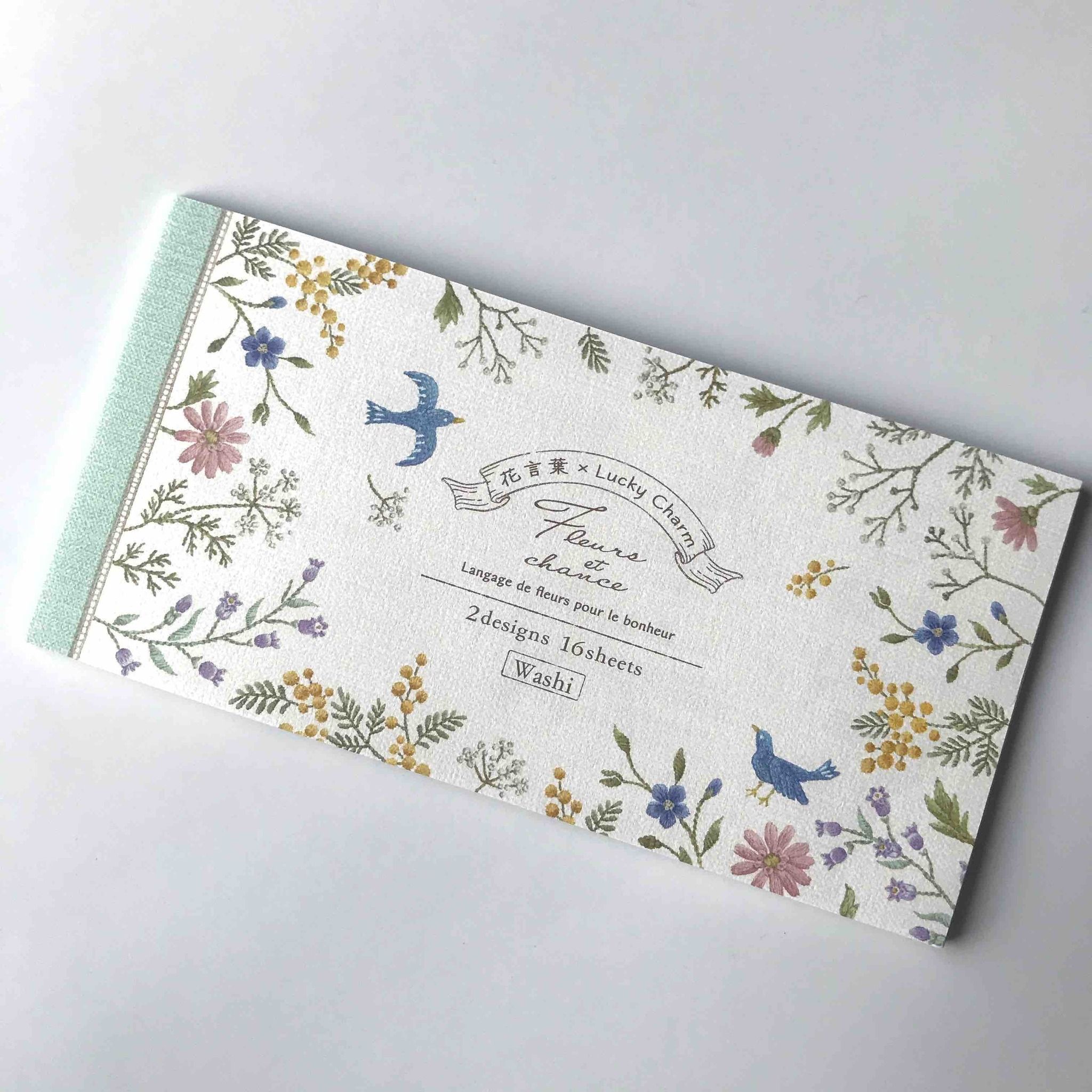 Notebook Nuku - Bird