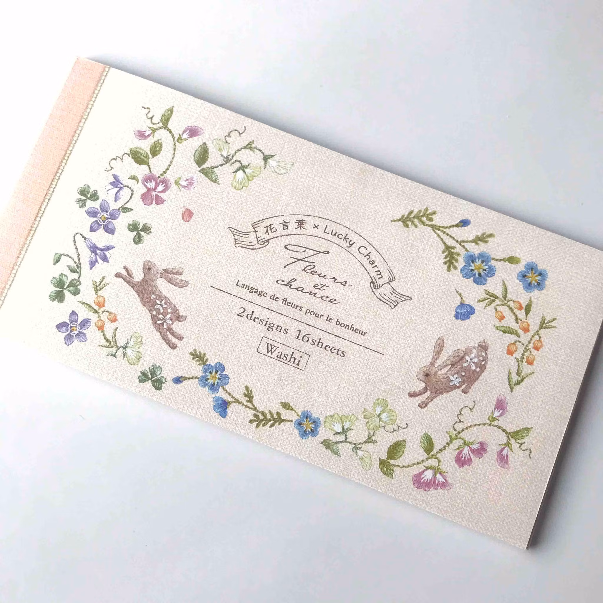 Notebook Nuku - Rabbit