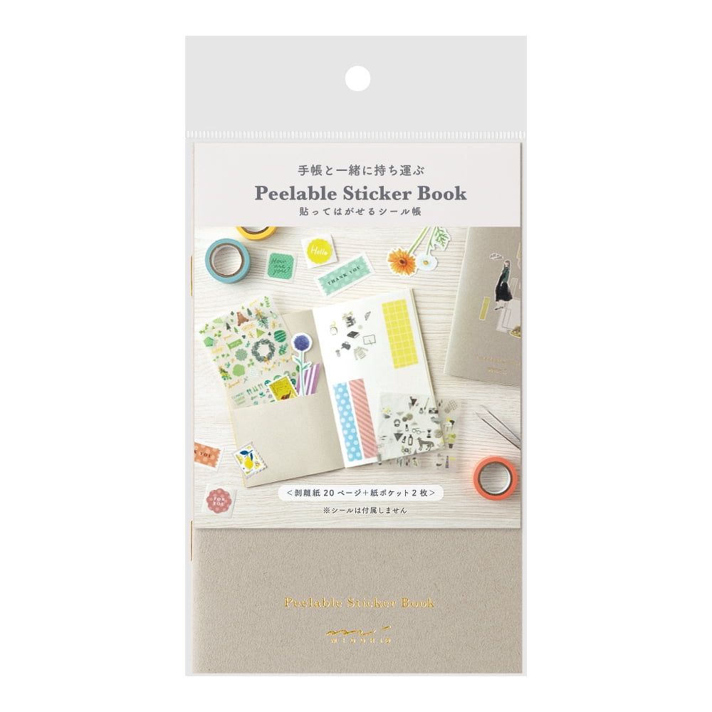 Midori Sticker Book with Pocket Gray