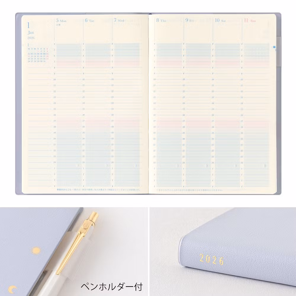 Midori 2026 Gradation Diary Day Length B6 Light Purple