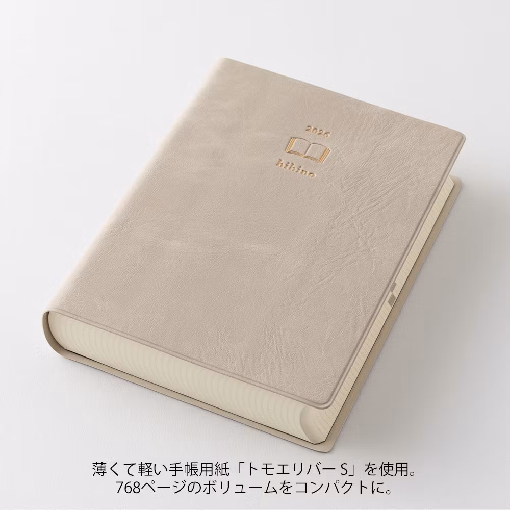 Midori 2026 Diary Hibino A6 Grey
