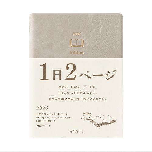 Midori 2026 Diary Hibino A6 Grey