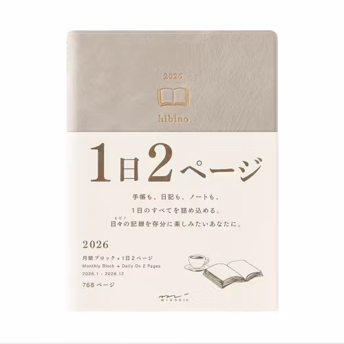 Midori 2026 Diary Hibino A6 Grey